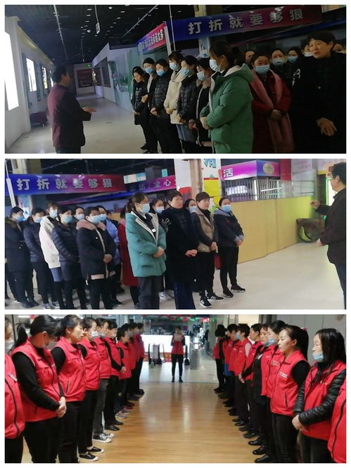 東明縣商務局組織全縣大型商超開展預防一氧化碳中毒安全提醒活動