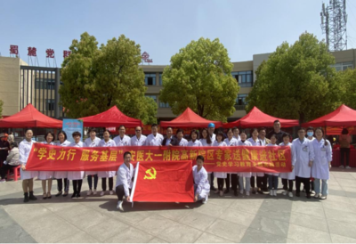 黨建引領(lǐng)辦實(shí)事，健康服務(wù)暖人心——高新院區(qū)專家團(tuán)隊(duì)赴蜀麓中心社區(qū)開展大型義診活動(dòng)