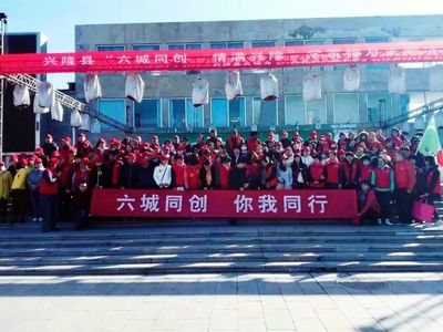 心懷大愛做小事，涓滴匯聚成江海——論大型活動組織服務(wù)中的匠心精神